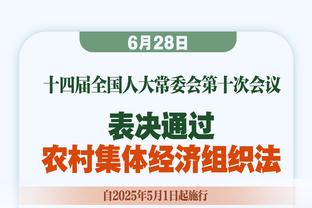 连场建功！凯恩半场策动，穆西亚拉再送助攻，穆勒包抄轻松破门